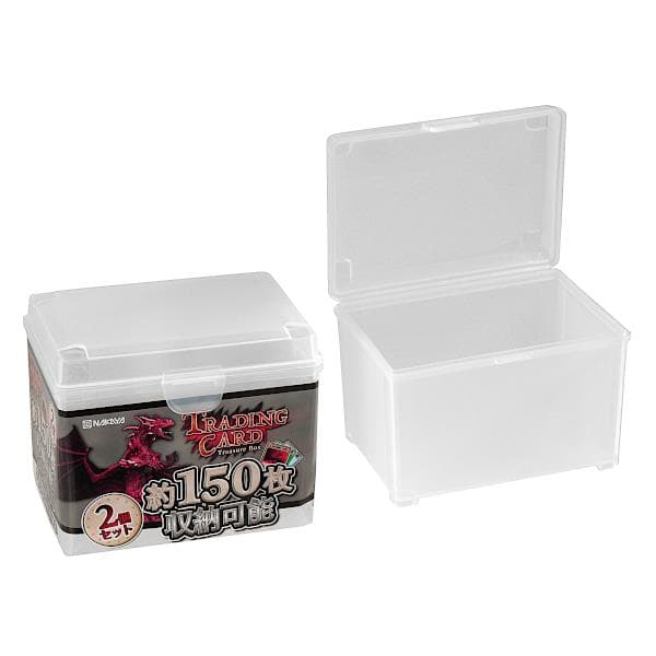トレーディングカードケース お宝箱 150枚収納 9.4×7.3×高さ7cm 2個入 ［色指定不可］ (100円ショップ 100円均一 100均一 100均)