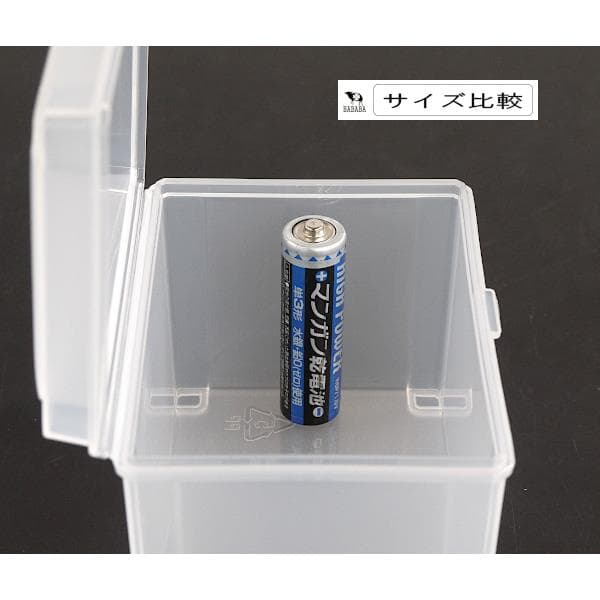 トレーディングカードケース お宝箱 150枚収納 9.4×7.3×高さ7cm 2個入 ［色指定不可］ (100円ショップ 100円均一 100均一 100均) thumbnail 3