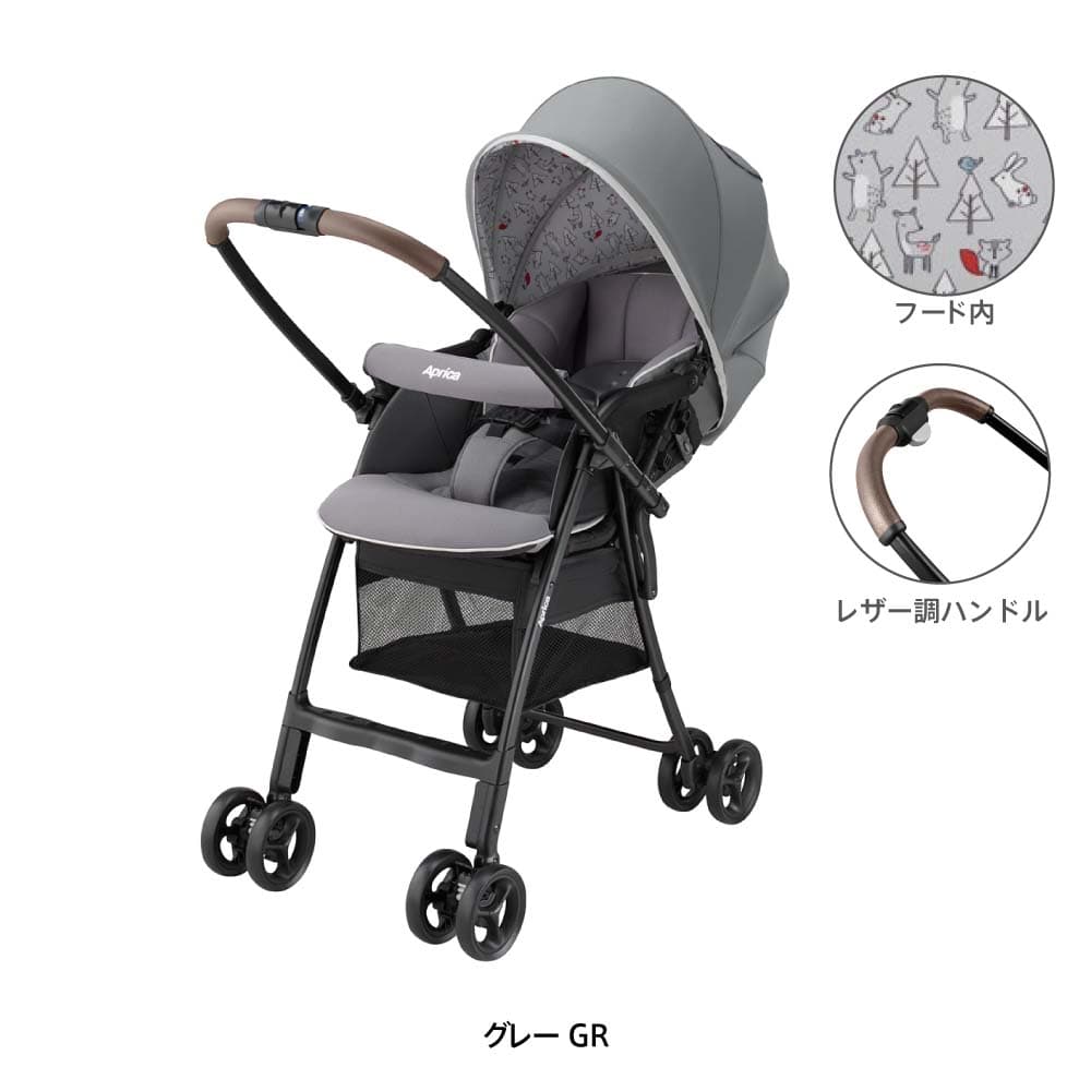 アップリカ(Aprica) カルーンエアーAD （送料無料） / A型 ベビーカー 即納 SG基準A型 生後1カ月〜36カ月 超軽量 振動吸収設計 やわらかサスペンション ビッグバスケット レザー調ハンドル ベビー用品 thumbnail 3