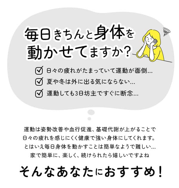 ラジオ体操 ブタ 通販 ブーブー 第一 第二 体操ブーブー 第1 第2 ラジオ体操第一 タイソーブーブー 祖母 祖父 敬老の日 ギフト 男性 女性 母 父 孫 子供 どこでも アウトドア 運動 かわいい 健康グッズ プレゼント thumbnail 2