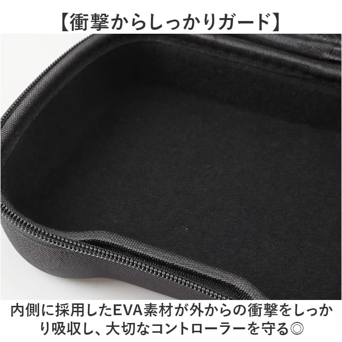 コントローラー ケース 通販 ゲームコントローラーケース Switch コントローラーケース PS5 PS4 Xbox プレステ ゲームパッド収納 持ち運びケース 携帯用ケース 保護カバー ゲームアクセサリー収納 ゲーム周辺機器 テレビゲーム 便利 ゲーム thumbnail 3