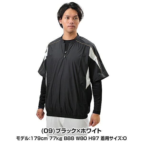 野球 ハーフジップジャケット 半袖 メンズ レディース MIZUNO ミズノ Vジャン 12JE9V34 ウィンドシャツ ウィンドジャケット ピステ 防風 撥水 軽量 トレーニングウェア スポーツウェア シャカシャカ 男女兼用 大きいサイズ S〜2XO 幅広いシーズンで活躍 thumbnail 2