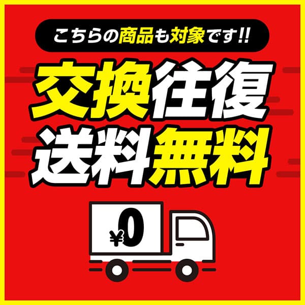 【交換往復送料無料】 アクティブーム 名入れマーキング加工無料 野球 アンダーシャツ 大人 長袖 通常版/別注版 丸首 ゆったり コンフォートインナー カモ柄 迷彩 カモフラージュ 吸汗速乾 軽量 快適 野球ウェア アンシャツ 加工可能(P) thumbnail 2