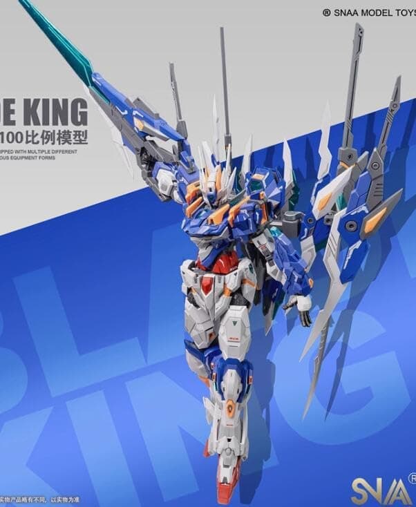 SNAA 無限新星 刃皇 BLADE KING YR-02 1/100 機甲 可動 プラモデル thumbnail 3