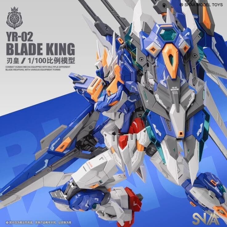 SNAA 無限新星 刃皇 BLADE KING YR-02 1/100 機甲 可動 プラモデル thumbnail 2