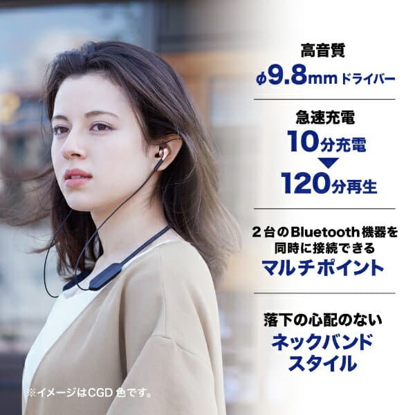 【エントリーで最大2万ポイント当たる｜10/27まで】 オーディオテクニカ｜audio-technica ブルートゥースヘッドホン ガンメタリック ATH-CKS660XBT GM [オーバーヘッド型 /Bluetooth対応]【rb_cpn】【rb_audio_cpn】 thumbnail 3