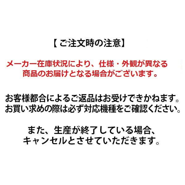 Panasonic｜パナソニック テレビ用 電源コード K2CA2YY00264 thumbnail 2