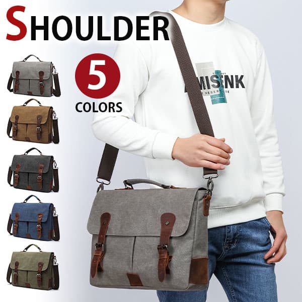 【マラソンセール中】【楽天1位入賞】【4タイプ選】超目玉 MY BAG ショルダーバッグ メッセンジャーバッグ 上質キャンバス 帆布 ズック メンズ レディース 男女兼用 斜めがけ 自転車鞄かばん 通学通勤 旅行出張 A4サイズ 父の日 誕生日 クリスマス ギフト thumbnail 2