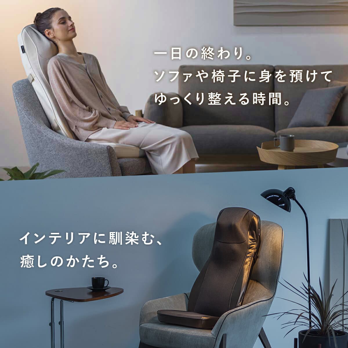 マッサージシート 全身 マッサージ機 肩こり 腰 腰痛 首 背中 肩 肩甲骨 マッサージ器 マッサージチェア コンパクト 血行改善 解消グッズ スポーツ ギフト プレゼント | ドクターエア 3Dマッサージシートプレミアム2 MS-07 thumbnail 3