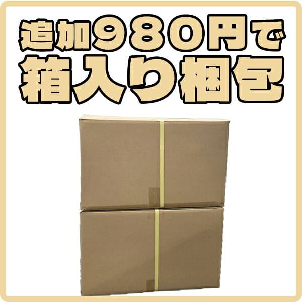【2026年製造】 ダンロップVAN01 145/80R12 80/78N【サマータイヤ】スチールホイール(●単穴鉄ホイール PK355S）4本セット【軽トラック】【軽貨物】【新品】【サマータイヤホイールセット】（※沖縄、離島は発送不可） thumbnail 3