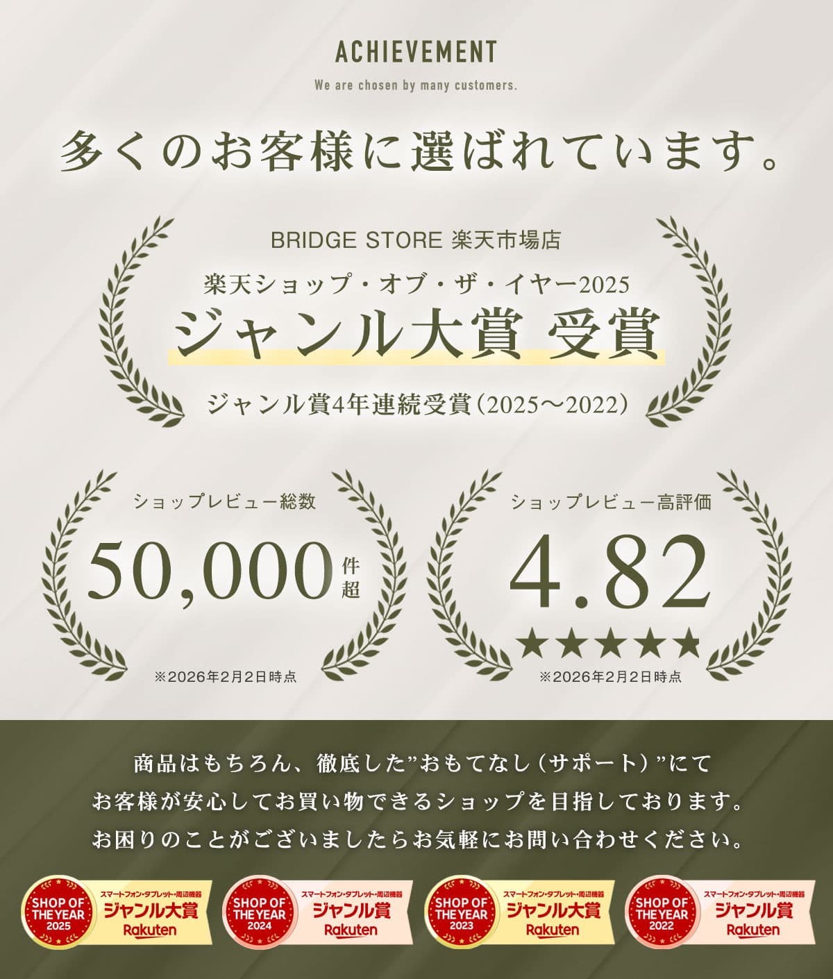 iPhone12 カメラフィルム カメラカバー ガラスフィルム 全面保護 10H ガラスザムライ カメラ保護 アイフォン iPhone 12 カメラレンズ 保護フィルム OVER`s オーバーズ iPhone12 TP01 thumbnail 2
