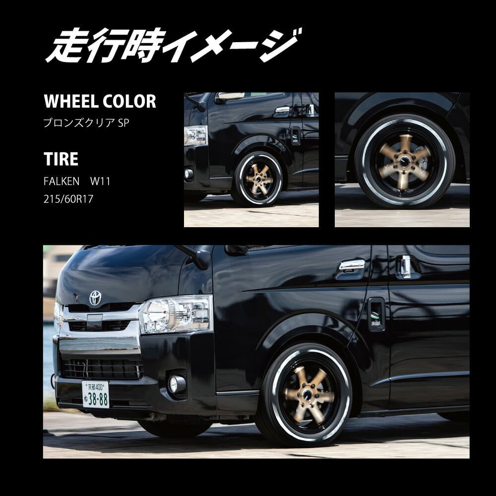 【KBRACING17】 ハイエース200系専用設計200系 ハイエース ホイール 17インチタイヤホイール4本セット バランス調整 組込み済み ホイールサイズ：17inch6.5J+38タイヤ銘柄/サイズ：ヨコハマパラダPA03 215/60R17 1型〜8型、9型適合 ダークプライム2もOK thumbnail 3