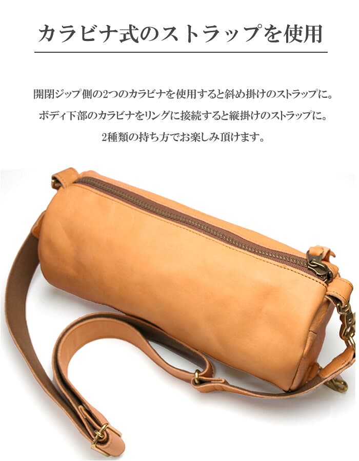 バトラーバーナーセイルズ 日本製 ボディバッグ メンズ 本革 馬革 ボディーバッグ レザー ワンショルダー ショルダーバッグ ボディバック 斜めがけ カジュアル ブランド シンプル ホースレザー 鞄 肩掛け JA-1059 thumbnail 2