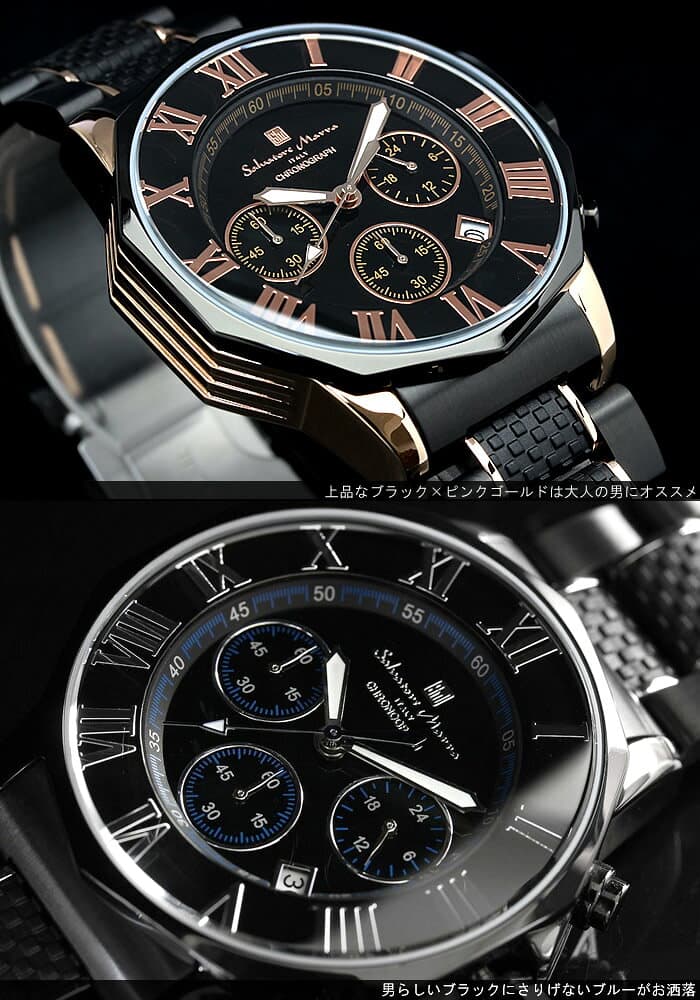 【Salvatore Marra】 サルバトーレマーラ 腕時計 メンズ クロノグラフ 10気圧防水 コンビベルト SM15104 限定モデル 人気 ブランド ウォッチ 父の日 ギフト プレゼント thumbnail 3