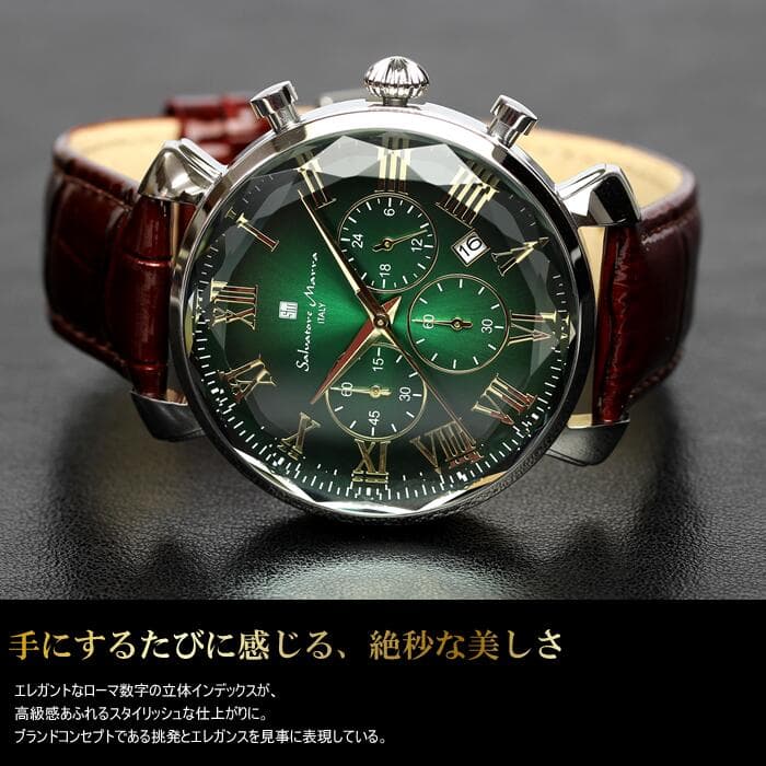 Salvatore Marra サルバトーレマーラ 腕時計 メンズ クロノグラフ 革ベルト カットガラス アイスクロコレザー 限定モデル ブランド ランキング ウォッチ 高級感 ギフト SM19104 thumbnail 3
