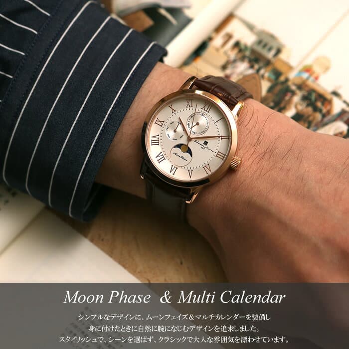 Salvatore Marra サルバトーレマーラ ムーンフェイズ 腕時計 メンズ 限定モデル 革ベルト レザー ブランド クラシック ギフト プレゼント ウォッチ SM21106 文字盤 青 黒 白 ブルー ブラック ホワイト thumbnail 3