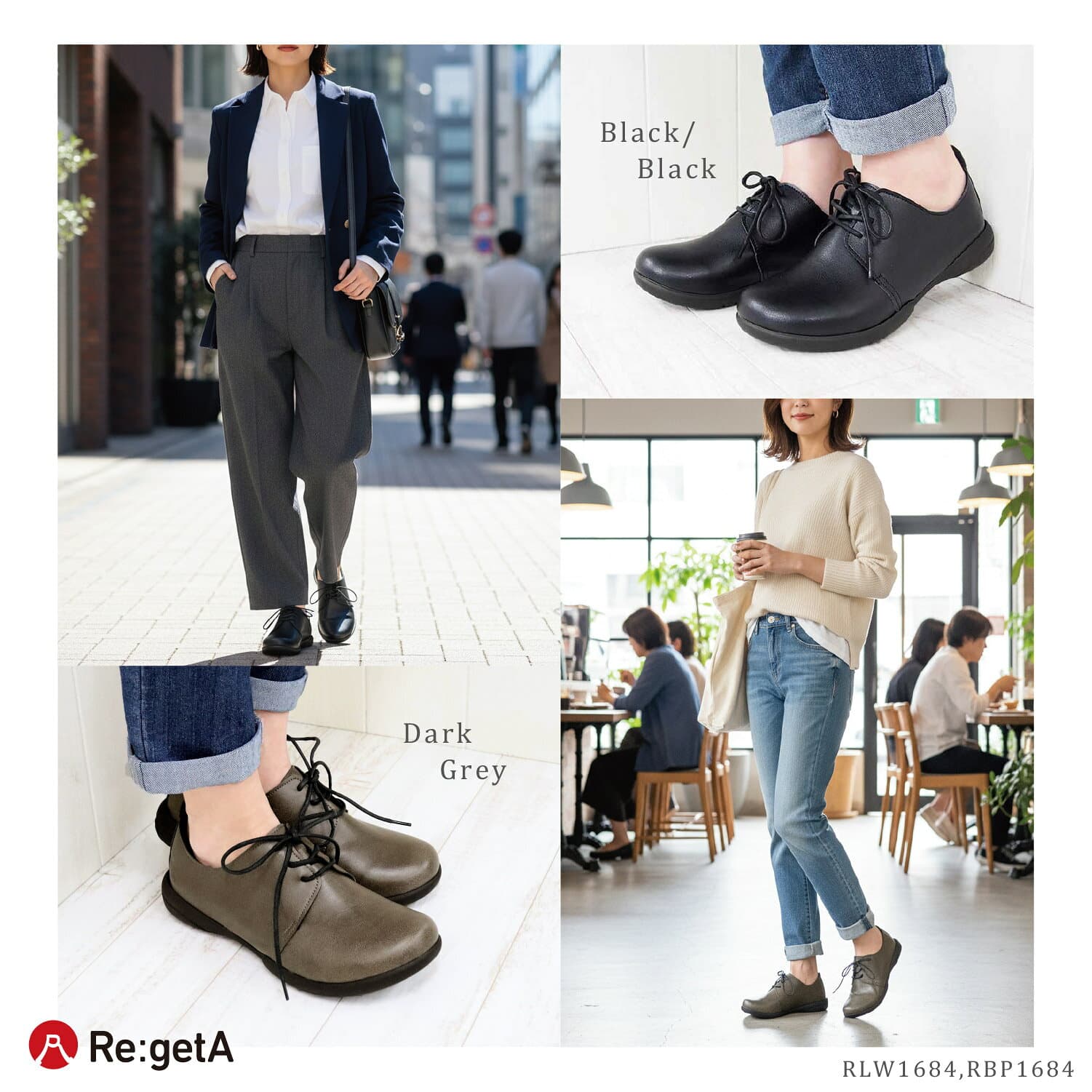 【当店別注】リゲッタ シューズ 靴 レディース レースアップ RLW1684 RBP1684 | フラットシューズ オックスフォード コンフォート 旅行 歩きやすい 疲れない 幅広 黒 ブラック 日本製 あす楽 thumbnail 2