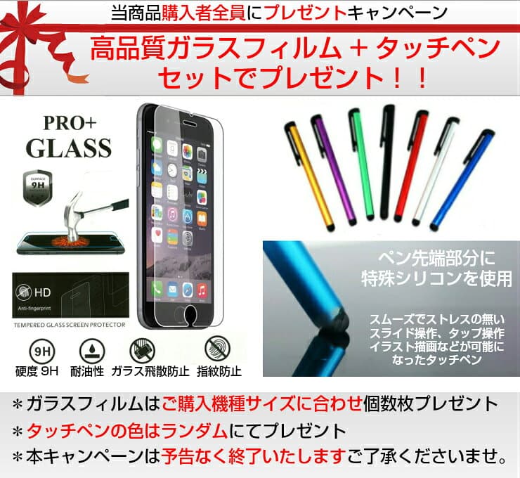 【ガラスフィルム付き】 iPhone17 ケース 手帳 クリア iPhone17e iPhone18Pro iPhone16e iPhone16 iphone15 iPhone14 iPhone13 iphone12 iphoneSE iPhone17Pro Air 16Plus 16Promax XR 手帳型 スマホケース カバー かわいい 透明 13pro 13mini 12mini 可愛い アイフォン thumbnail 2