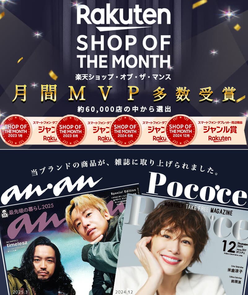 P9倍 楽天1位【30分で65%まで充電 GaN搭載】急速充電器 ケーブル セット PSE認証 充電器 急速 タイプc acアダプター タイプcケーブル ライトニングケーブル 充電ケーブル android 充電器 iphone 急速充電 充電器 cタイプ PD acアダプタ usb-c USB iphoneケーブル 充電コード thumbnail 3