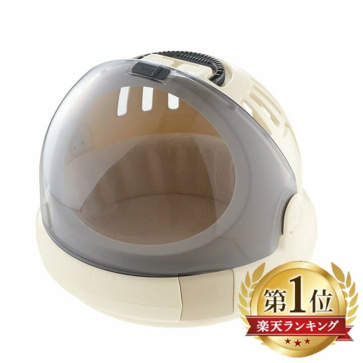 ＜10％OFFクーポン★27日10時迄＞ペットベッド ペットキャリー 車 固定 冬 秋冬 冬用 夏 ドーム リッチェル おでかけネコベッド M 猫 キャリー ベッド ハウス キャリーバッグ キャリーケース 2way 2通り ドライブ 通院 散歩 猫用品 防災 避難