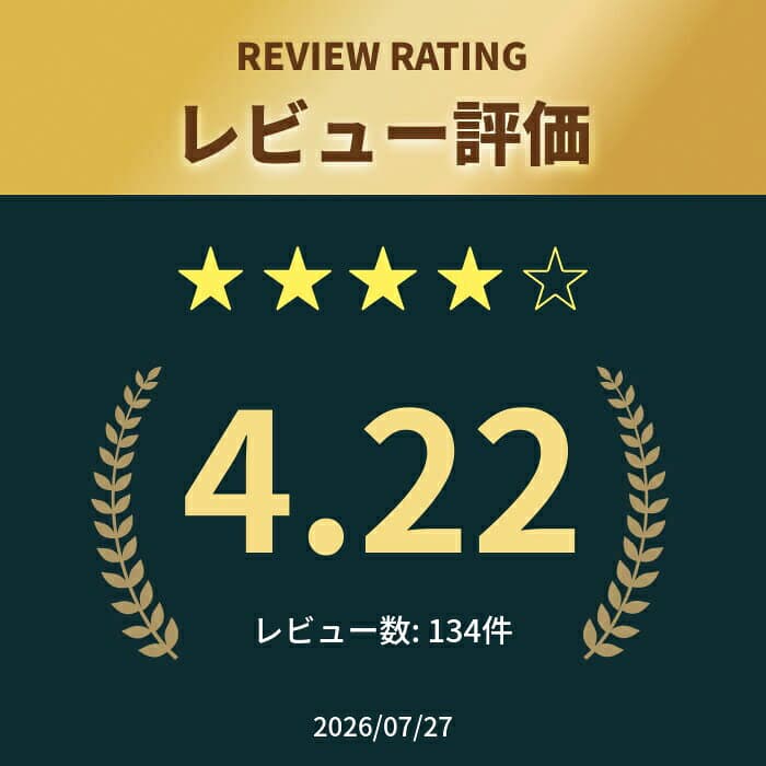 【LINE追加で最大2,000円OFF】自動給水機 ペット 犬　猫 アイリスオーヤマ 用自動給水器 J-200 ホワイト 給水器 給水 水飲み器 猫 ねこ ネコ 犬 イヌ ドリンク 水 猫用品 犬用品 自動 ひんやり[DP] thumbnail 3