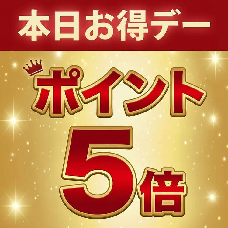 【高評価★4.5】スクールソックス ハイソックス 日本製 抗菌防臭(SEK認証)[白/紺/黒 16〜18/19〜21/22〜24/24〜26cm]【送料無料／置き配指定OK】子供 靴下 キッズ くつした 小学生 ジュニア 男女兼用 男の子 女の子 260H thumbnail 2