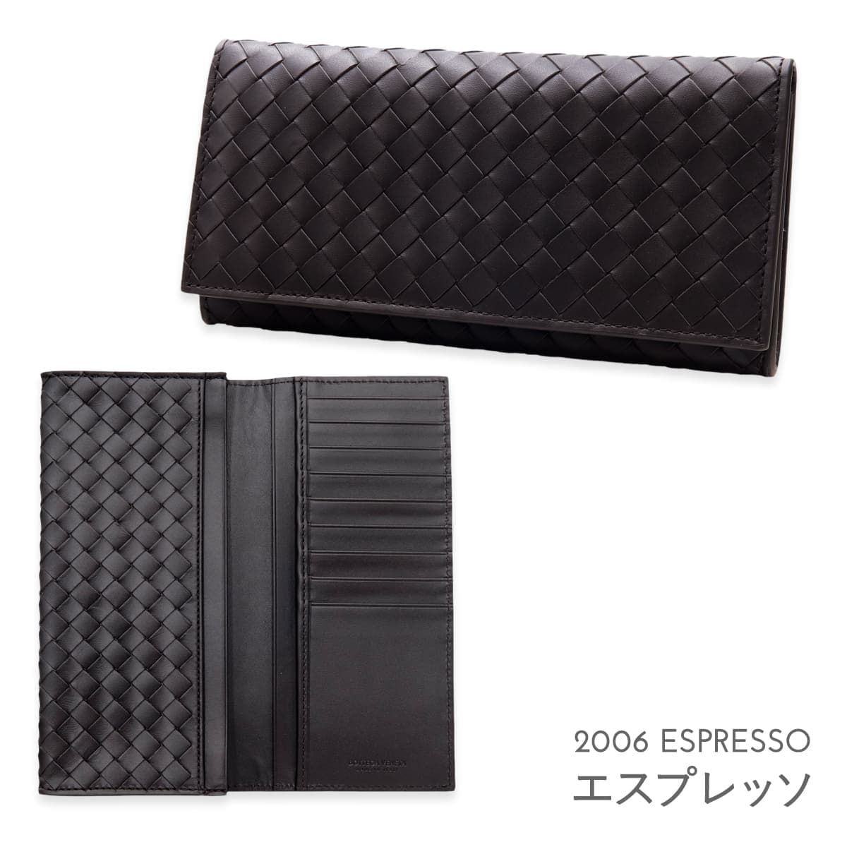 選べる2色 ボッテガヴェネタ 長財布 メンズ 長札入れ イントレチャート BOTTEGA VENETA 小銭入れなし カード入れ9枚 本革 エスプレッソ ダークブラウン スペース ネイビー 保存箱付き 120697 V47W1 thumbnail 2