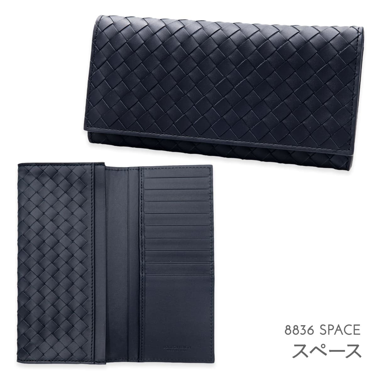 選べる2色 ボッテガヴェネタ 長財布 メンズ 長札入れ イントレチャート BOTTEGA VENETA 小銭入れなし カード入れ9枚 本革 エスプレッソ ダークブラウン スペース ネイビー 保存箱付き 120697 V47W1 thumbnail 3