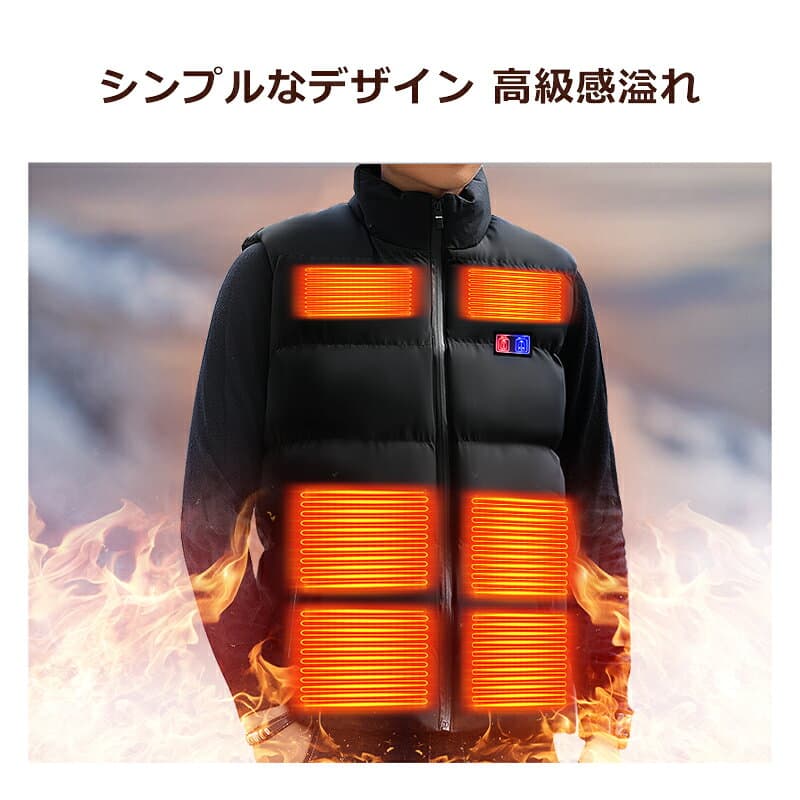 連続4年受賞★COUPONで2,861円〜★ 電熱ベスト バッテリー付き 40800mAh 17箇所発熱 日本製ヒーター 211連冠 300,000着+累計販売 ヒーターベスト 電熱ジャケット ベスト 中綿 3段階調温 速暖 洗える 電熱ウェア モバイルバッテリー 防寒インナー thumbnail 3