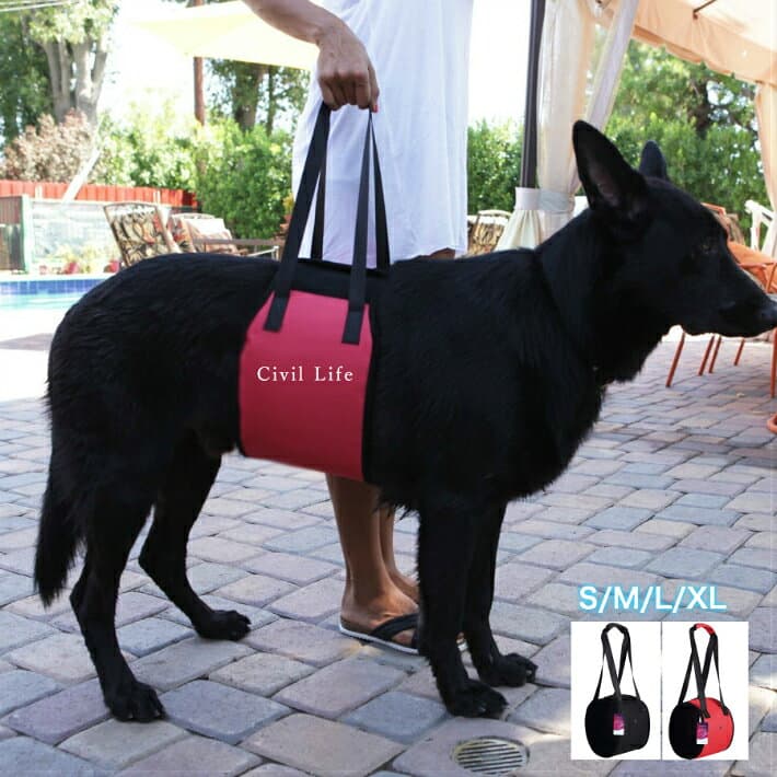 [Civil Life]歩行補助ハーネス ペット 介護 ハーネス 犬 老犬介護用 歩行補助ハーネス ケア用品 小型犬 中型犬 大型犬 老犬に適用 ペット用品・ペットグッズ 犬用品 介護用品 介護用ハーネス thumbnail 2