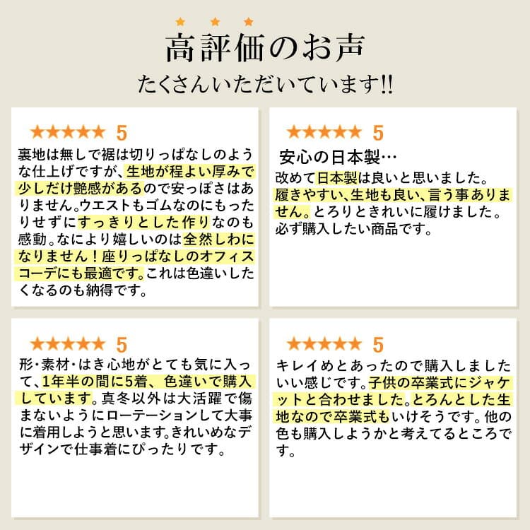 ★24日20時から2H限定27％OFFクーポン★凄楽なのに美映えするワイドパンツ 5色 M-3L 洗える 10分丈 レディースファッション ボトムス パンツ ワイドパンツ ストレッチ ダンボールニット 防シワ 股上深め 春秋冬 0947 【送料無料/メt60】 thumbnail 3