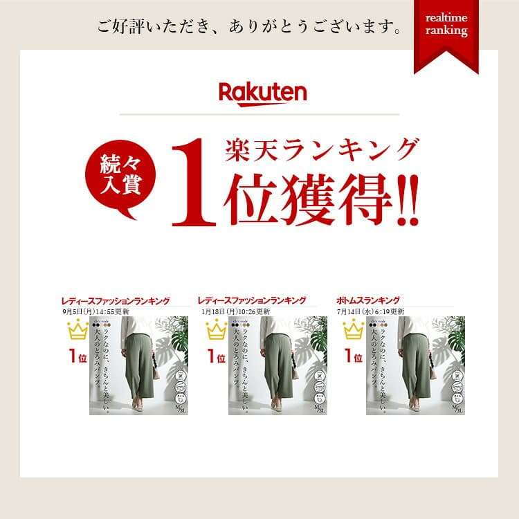 ★24日20時から2H限定27％OFFクーポン★凄楽なのに美映えするワイドパンツ 5色 M-3L 洗える 10分丈 レディースファッション ボトムス パンツ ワイドパンツ ストレッチ ダンボールニット 防シワ 股上深め 春秋冬 0947 【送料無料/メt60】 thumbnail 2