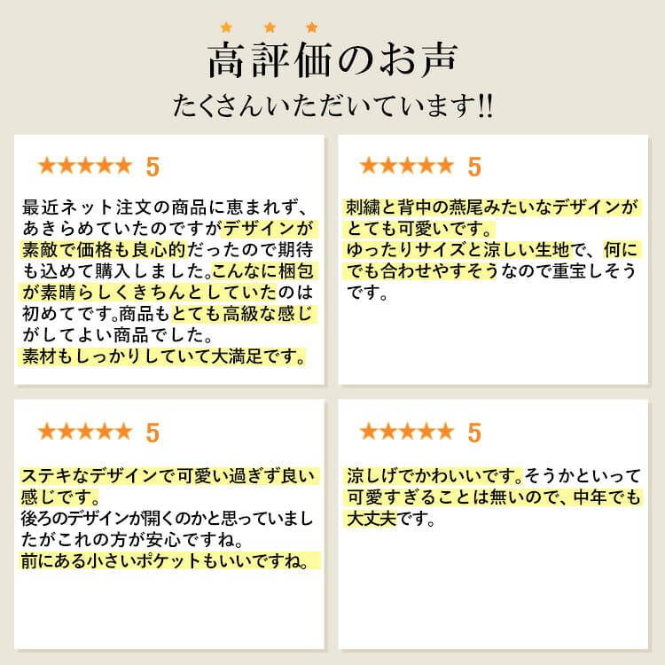 ★24日20時から2H限定27％OFFクーポン★【楽天1位】 綿麻ドット刺繍ブラウス 2色 M L 洗える 七分袖 六分袖 レディースファッション トップス ブラウス チュニック 大人 コットン リネン 綿麻 刺繍 体型カバー 春夏秋 0016 【送料無料/再入荷/メt30】 thumbnail 3
