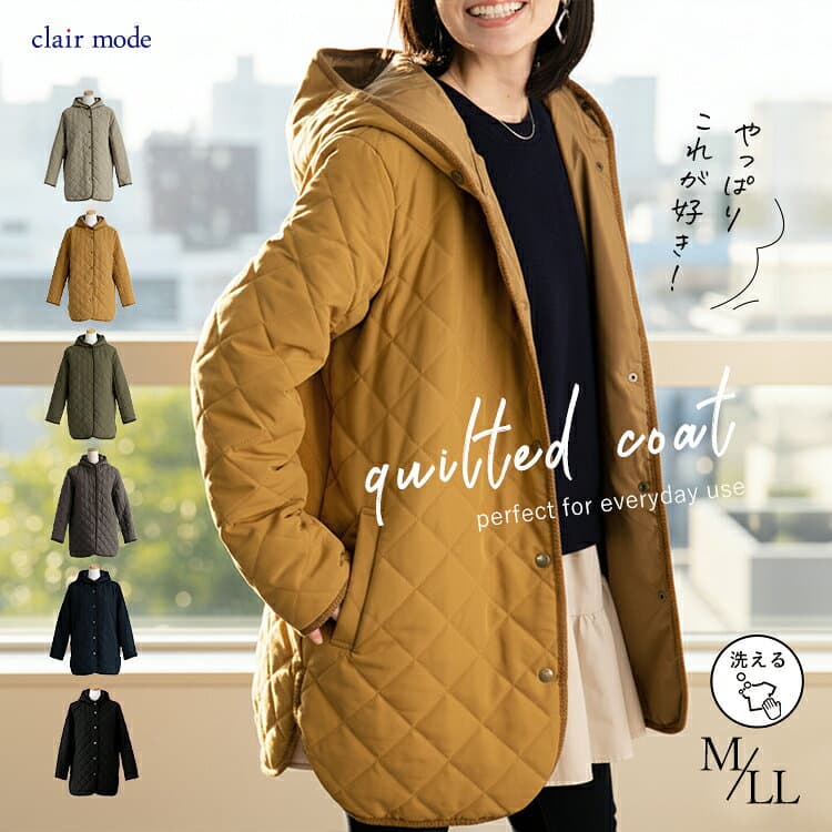 ★24日20時から2H限定27％OFFクーポン★【楽天1位/再入荷】 ピーチタッチキルティングコート 6色 洗える 中わた 中綿 長袖 レディースファッション アウター ジャケット コート 裏地あり フード キルト 軽量 防寒 暖か 体型カバー 春秋冬 4006 【送料無料】
