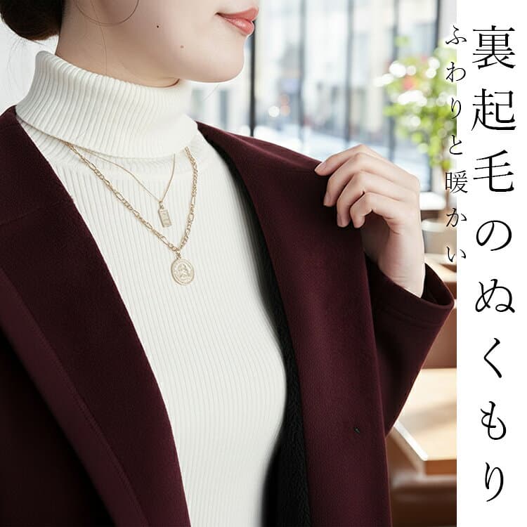 ★24日20時から2H限定27％OFFクーポン★【楽天1位】 裏起毛コーディガン 5色 M-3L 洗える 長袖 レディースファッション アウター コート カーディガン フード付 裏シャギー おうちコーデ 大人きれい 暖かい 防寒 HOT 春秋冬 5105 【送料無料/再入荷】 thumbnail 3