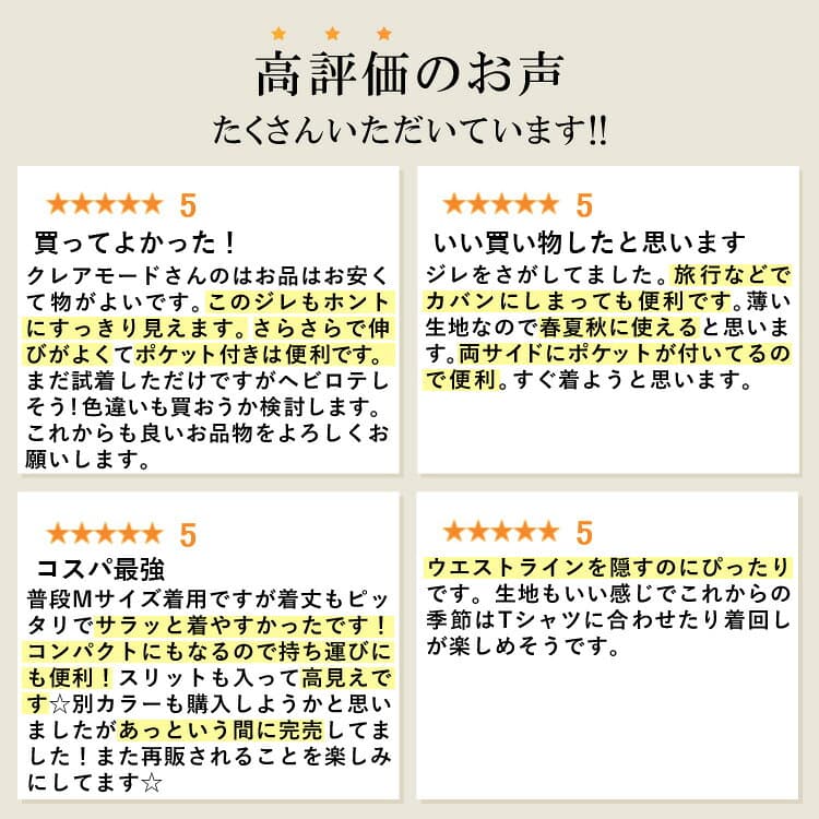 ★24日20時から2H限定27％OFFクーポン★【楽天1位/日本製】 キレイめロングジレ 3色 M-3L 洗える 防シワ ドライ スリット レディースファッション トップス ジレ ベスト ロング丈 体型カバー 無地 大人 シアー 夏 7016 【送料無料/再入荷/メt30】 thumbnail 3