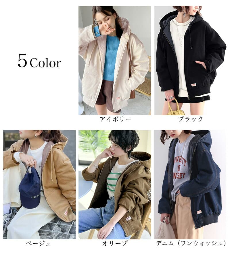 【 10/25限定 5999円以上で使える 20%OFF クーポン 】 javaジャバ レディース アウター ジャケット ブルゾン オーバーサイズ コットン 中綿 キルティング フード パーカー フーディ 体型カバー 防寒 保温 秋 冬 春 アウトドア クラシカルエルフ ce0420017 thumbnail 3