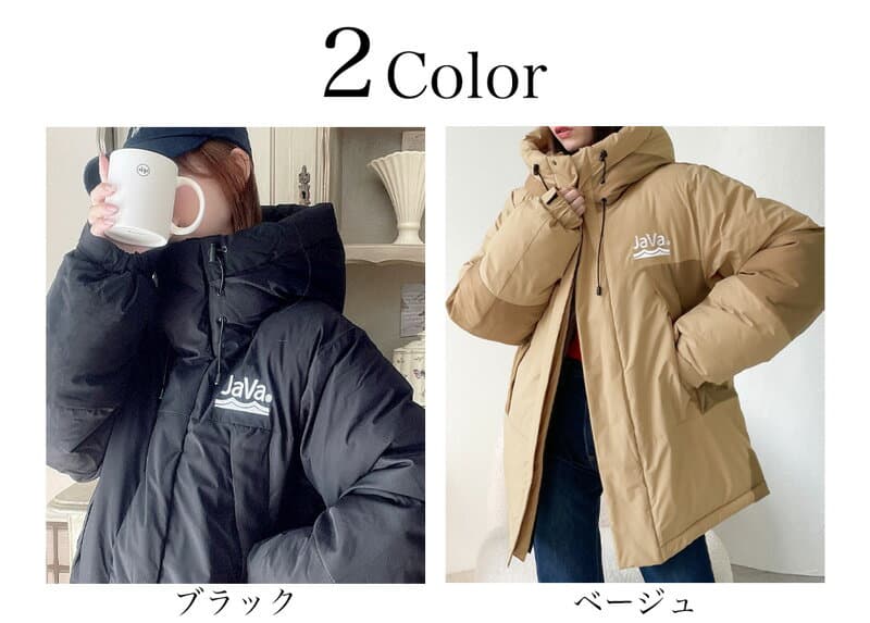 《JaVa ジャバコラボ》アウター レディース ジャケット コート フェイクダウン ショート丈 フード付き 異素材 中綿 ブルゾン メンズ 男女兼用 無地 大きいサイズ 秋 冬 クラシカルエルフ ce0780011 thumbnail 2