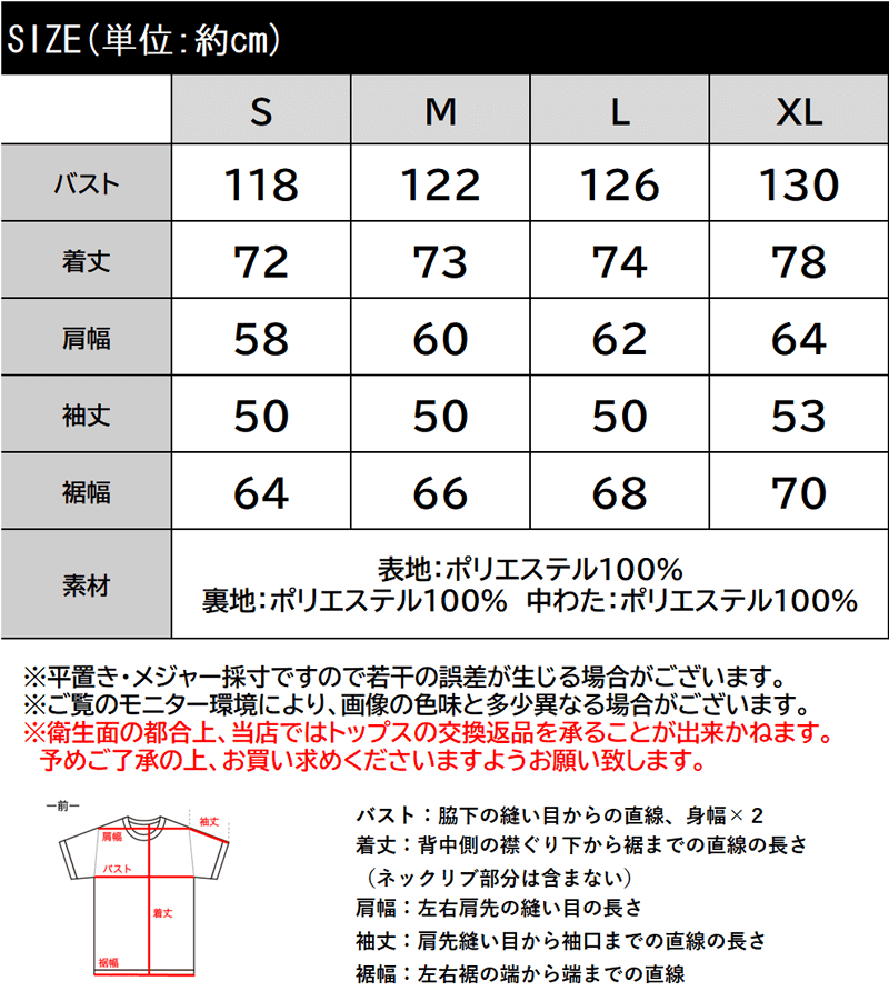 《java ジャバコラボ》レディース アウター ジャケット キルティング コート ブルゾン ミドル丈 大きいサイズ ノーカラー 無地 波型 薄中綿 キルト ショートコート 中綿 秋 冬 春 clf014 thumbnail 3