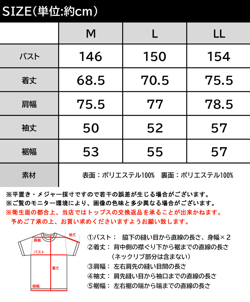 《javaジャバ コラボ》アウター ジャケット メンズ コート ブルゾン 2way リバーシブル ボア フリース パイピング MA-1 ショート丈 ノーカラー 長袖 大きいサイズ 秋 冬 クラシカルエルフ mcl4000 thumbnail 3