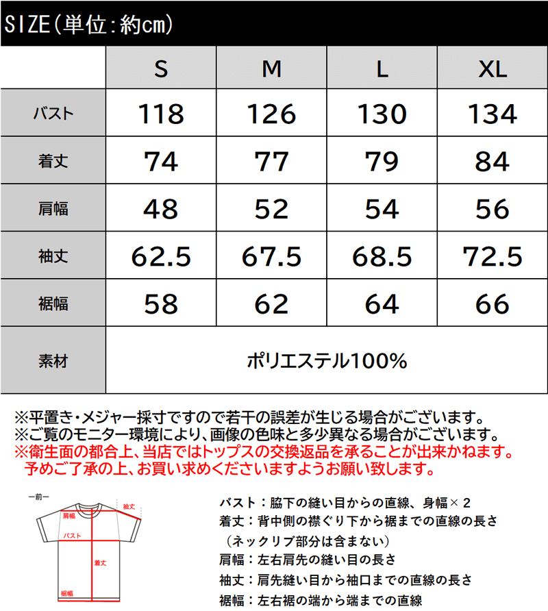 《JaVa ジャバコラボ》アウター レディース ジャケット コート フェイクダウン ショート丈 フード付き 異素材 中綿 ブルゾン メンズ 男女兼用 無地 大きいサイズ 秋 冬 クラシカルエルフ ce0780011 thumbnail 3