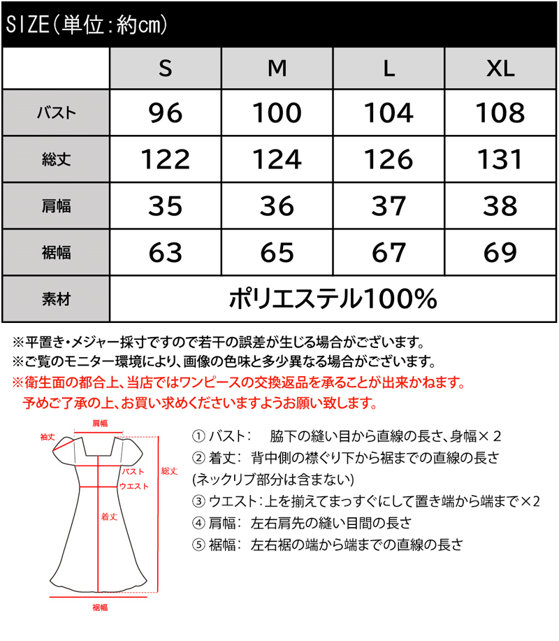 【 楽天ジャンル1位獲得】 クラシカルエルフ classical elf ワンピース レディース きれいめ 軽量 すっきり 高見え 体型カバー 30代 40代 50代 ロングワンピース マキシワンピース 秋 冬 春 夏 ce1260076 thumbnail 3