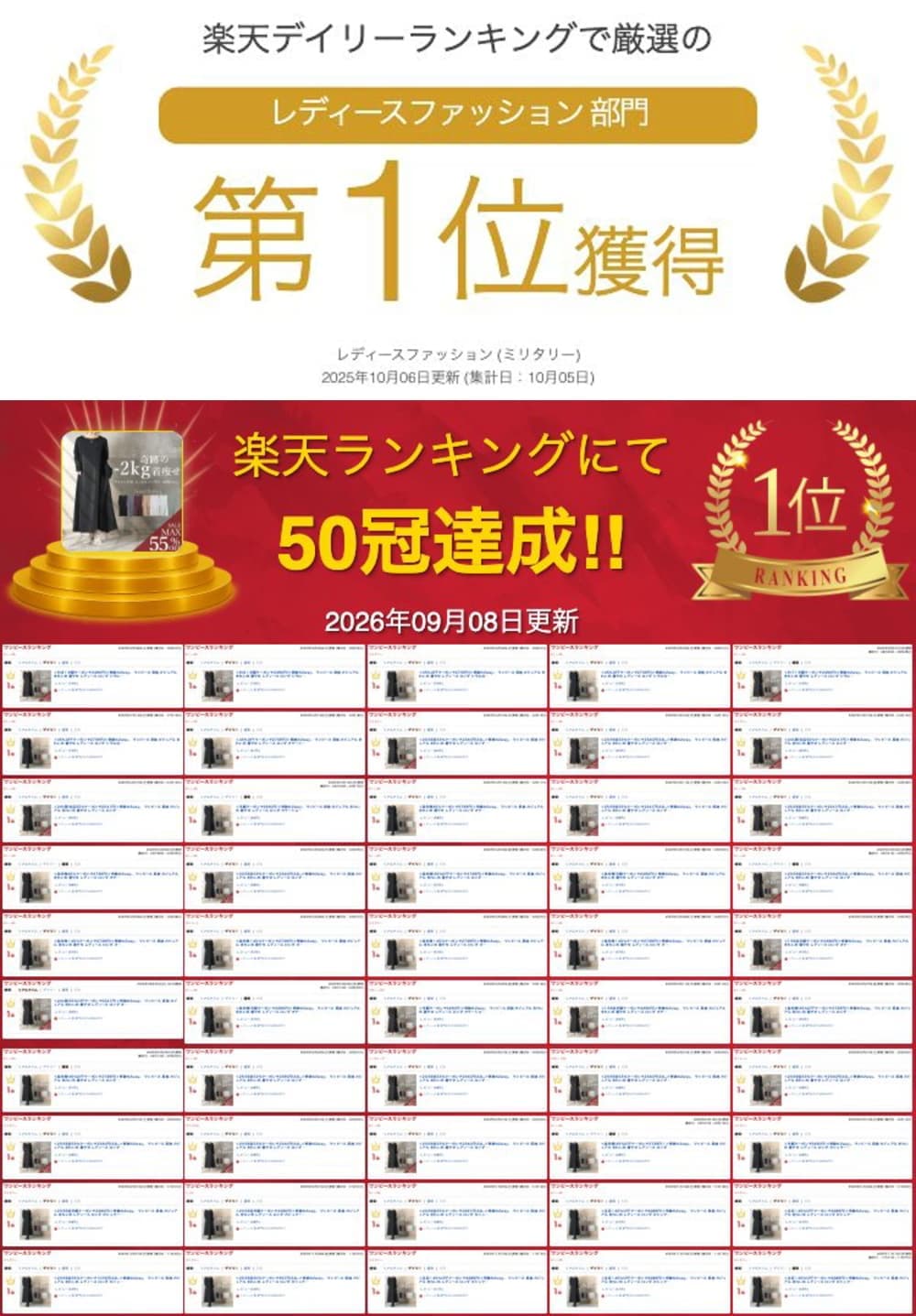 ＜20時~全品半額クーポンで2490円！＞ 体型カバー 着痩せ ワンピース レディース 長袖 ゆったり きれいめ 秋 冬 秋冬 大きいサイズ ロングワンピース ロング おしゃれ シワになりにくい 旅行 ワンピ カジュアル 黒 秋ワンピース 秋冬ワンピース 40代 50代 60代 送料無料 thumbnail 3