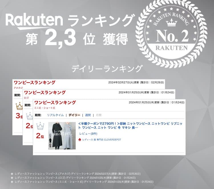 ＜20時~全品半額クーポンで3990円！＞ 即納 快適無敵。 丈2種 リブニット ワンピース ニットワンピース 秋冬 あったか きれいめ レディース ハイネック 長袖 マキシ ロング 丈 ショート カジュアル 大きいサイズ ナチュラル おしゃれ ゆったり ポケット ベルト 付き 無地 thumbnail 2