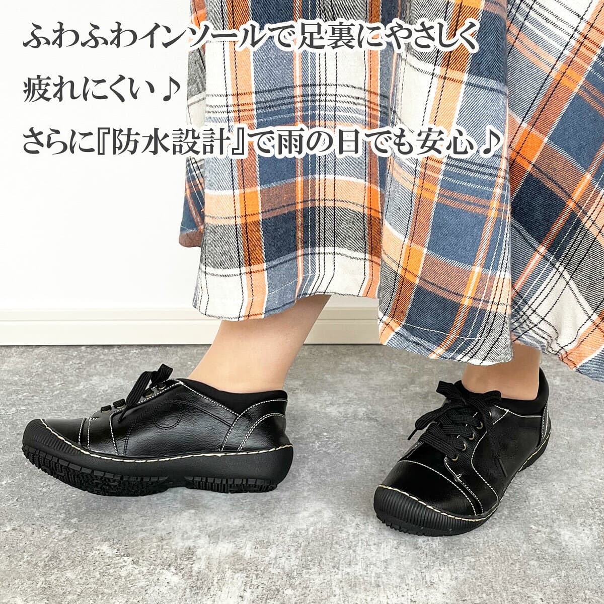 【マラソン！開始4H限定！20％OFFクーポン！】 カジュアルシューズ レースアップ 防水 スニーカー 痛くない 柔らかい ふわふわ 靴 シューズ スリッポン 幅広 3E クッション性 防水加工 防滑設計 女性 vico 48-7841 thumbnail 2
