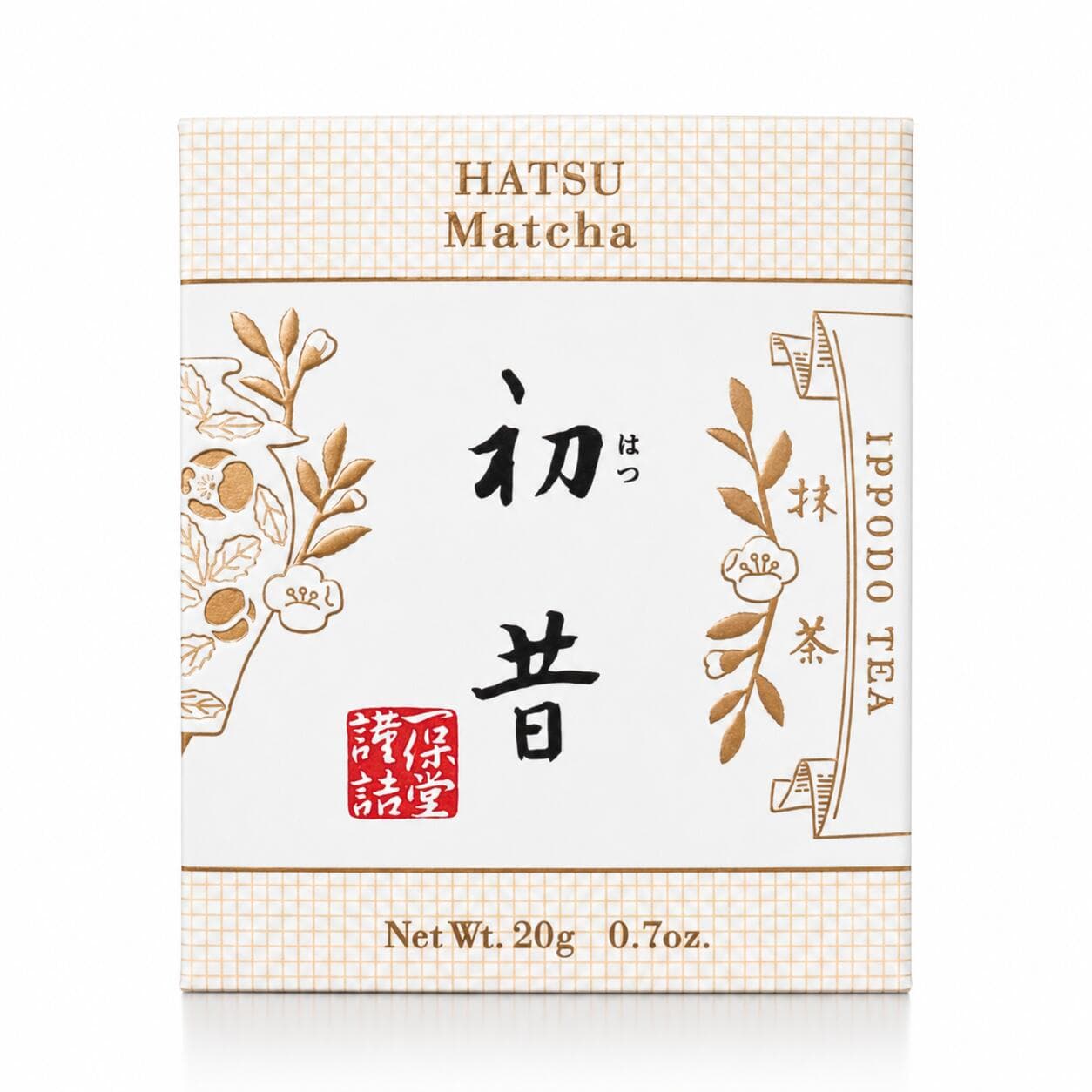 【初昔・20g】一保堂茶舗 抹茶 初昔(はつむかし)20g箱
