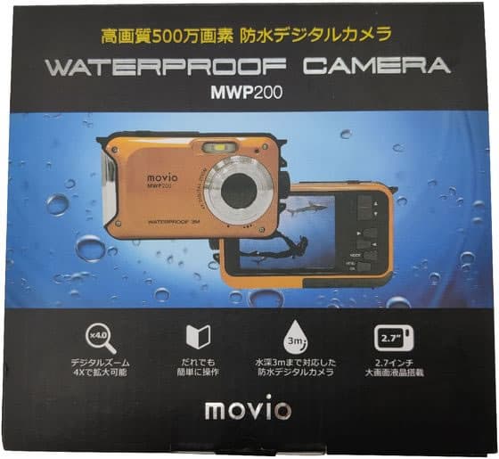 【お取り寄せ】ナガオカ 防水コンパクトデジタルカメラ MWP200 デジタルカメラ ビデオカメラ カメラ テレビ オーディオ 家電 thumbnail 2