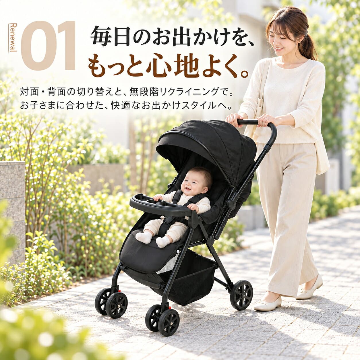 【月間優良ショップ受賞】ZOOBLY ベビーカー 折りたたみ A型 赤ちゃん 両対面 2WAY ベビー 軽量 コンパクト 持ち運び 日除け 収納バスケット UVカット 防水 リクライニング 出産祝い 正規品 SG基準適合 0歳から3歳 メッシュ リクライニング 15kgまで 後輪ストッパー 2年保証 thumbnail 3