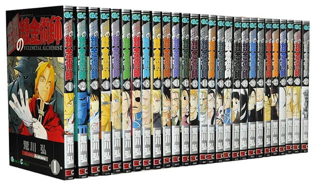 【漫画全巻セット】【中古】鋼の錬金術師 ＜1〜27巻完結＞ 荒川弘