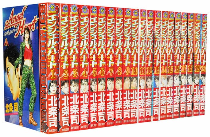 【漫画全巻セット】【中古】エンジェルハート ＜ 1〜33巻完結＞ 北条司